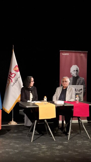 عقده موسیقی دارم!