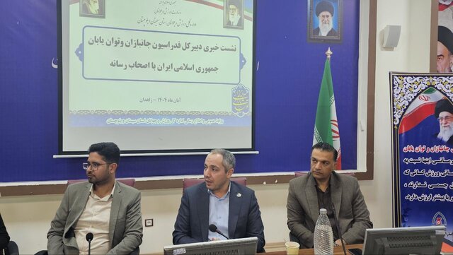 فعالیت ۳۵ هزار ورزشکار در رشته‌های مختلف فدراسیون جانبازان و توان‌یابان