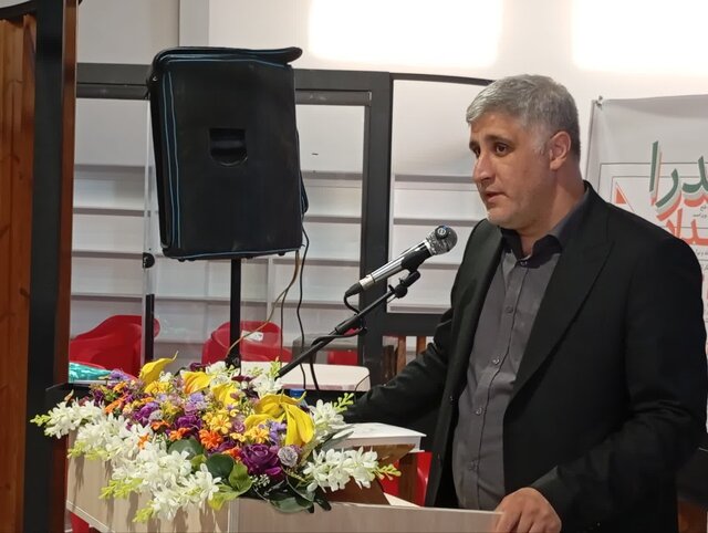 رویداد «سدرا» در یاسوج پایان یافت