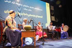 اجرای گروه موسیقی کوپر مازندران در پنجمین جشنواره موسیقی کیش، بانوان نواحی ایران