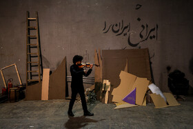 کنسرت ارکستر سمفونیک تهران به رهبری پانیذ فریوسفی