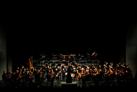 کنسرت ارکستر سمفونیک تهران به رهبری پانیذ فریوسفی