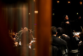 کنسرت ارکستر سمفونیک تهران به رهبری پانیذ فریوسفی