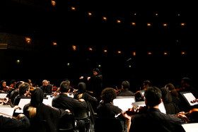 کنسرت ارکستر سمفونیک تهران به رهبری پانیذ فریوسفی