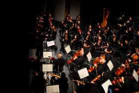 کنسرت ارکستر سمفونیک تهران به رهبری پانیذ فریوسفی