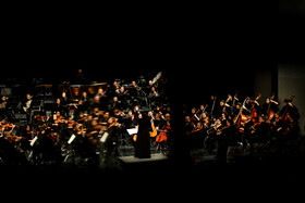 کنسرت ارکستر سمفونیک تهران به رهبری پانیذ فریوسفی