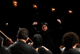 کنسرت ارکستر سمفونیک تهران به رهبری پانیذ فریوسفی