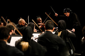 کنسرت ارکستر سمفونیک تهران به رهبری پانیذ فریوسفی