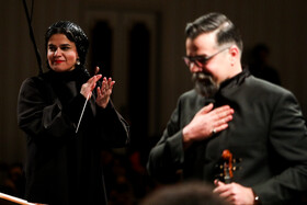 کنسرت ارکستر سمفونیک تهران به رهبری پانیذ فریوسفی