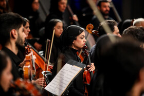کنسرت ارکستر سمفونیک تهران به رهبری پانیذ فریوسفی
