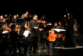 کنسرت ارکستر سمفونیک تهران به رهبری پانیذ فریوسفی