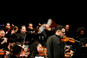 کنسرت ارکستر سمفونیک تهران به رهبری پانیذ فریوسفی