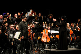 کنسرت ارکستر سمفونیک تهران به رهبری پانیذ فریوسفی