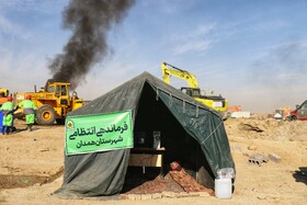 مانور تمام عیار مخاطرات طبیعی استان همدان