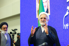 حجت الاسلام و المسلمین غلامحسین محسنی اژه‌ای رئیس قوه قضائیه در شورای اداری استان قم با حضور رییس قوه قضاییه