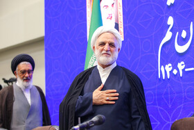 حجت الاسلام و المسلمین غلامحسین محسنی اژه‌ای رئیس قوه قضائیه در شورای اداری استان قم با حضور رییس قوه قضاییه