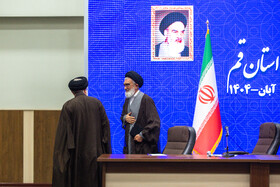 آیت الله سعیدی تولیت حرم حضرت فاطمه معصومه(س)  در شورای اداری استان قم با حضور رییس قوه قضاییه