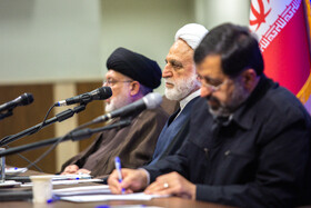 شورای اداری استان قم با حضور رییس قوه قضاییه