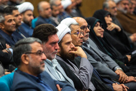 شورای اداری استان قم با حضور رییس قوه قضاییه