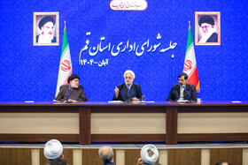 سخنرانی حجت الاسلام و المسلمین غلامحسین محسنی اژه‌ای رئیس قوه قضائیه در شورای اداری استان قم با حضور رییس قوه قضاییه