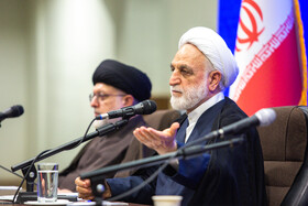 سخنرانی حجت الاسلام و المسلمین غلامحسین محسنی اژه‌ای رئیس قوه قضائیه در شورای اداری استان قم با حضور رییس قوه قضاییه