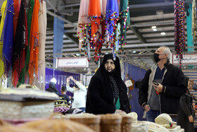 نمایشگاه صنایع دستی کرمانشاه