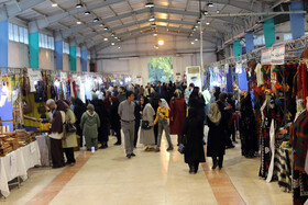 نمایشگاه صنایع دستی کرمانشاه