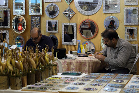 نمایشگاه صنایع دستی کرمانشاه