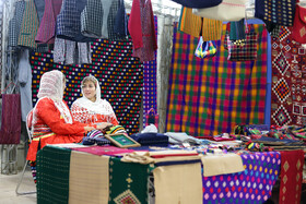 نمایشگاه صنایع دستی کرمانشاه