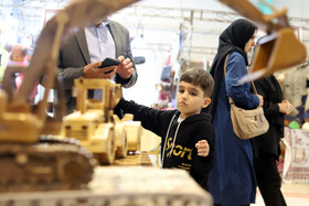 نمایشگاه صنایع دستی کرمانشاه