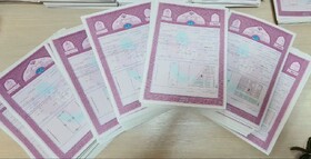 اهدای ۶۴۰۰ سند مالکیت نهضت ملی مسکن در قم