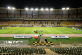 خاطره‌بازی در نقش‌جهان؛ روایتی از روزهای طلایی سپاهان