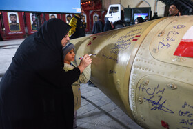 نمایشگاه دستاوردهای هوافضا سپاه - اصفهان