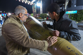 نمایشگاه دستاوردهای هوافضا سپاه - اصفهان