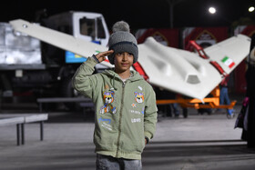 نمایشگاه دستاوردهای هوافضا سپاه - اصفهان