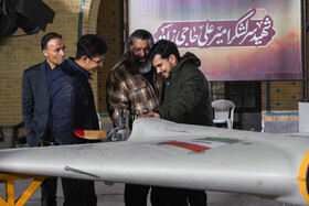 نمایشگاه دستاوردهای هوافضا سپاه - اصفهان