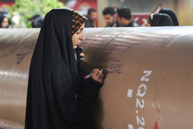 نمایشگاه دستاوردهای هوافضا سپاه - اصفهان