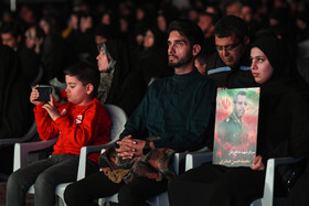 نمایش آن آبان با اجرای جواد خیابانی