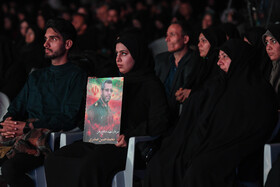 نمایش آن آبان با اجرای جواد خیابانی