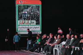 نمایش آن آبان با اجرای جواد خیابانی