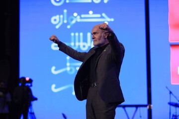 شبی برای تقدیر از جمشید هاشم پور و اجرای  رضا یزدانی برای تهران