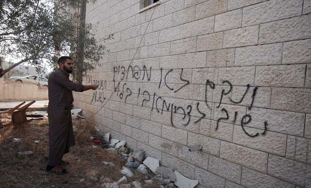 شهرک‌نشین‌های صهیونیست مسجدی در کرانه باختری را به آتش کشیدند