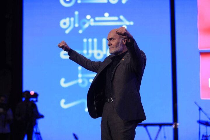 شبی برای تقدیر از جمشید هاشم پور و اجرای رضا یزدانی برای تهران