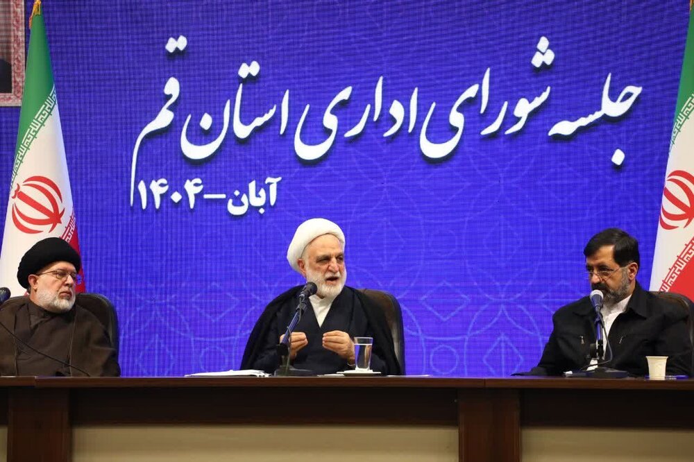 اژه‌ای: قوه قضاییه آماده واگذاری اختیارات به استان‌هاست - ایسنا