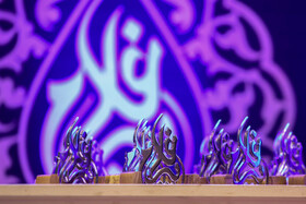 اختتامیه بیست و دومین اجلاسیه بین‌المللی پیرغلامان و خادمان حسینی(ع) - مشهد