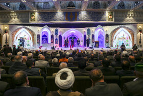 اختتامیه بیست و دومین اجلاسیه بین‌المللی پیرغلامان و خادمان حسینی(ع) - مشهد