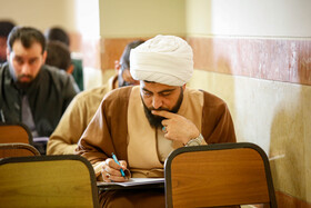 آزمون استخدامی «قضاوت» - اصفهان
