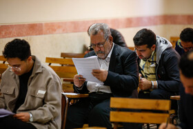 آزمون استخدامی «قضاوت» - اصفهان
