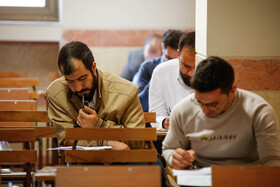 آزمون استخدامی «قضاوت» - اصفهان
