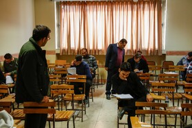 آزمون استخدامی «قضاوت» - اصفهان
